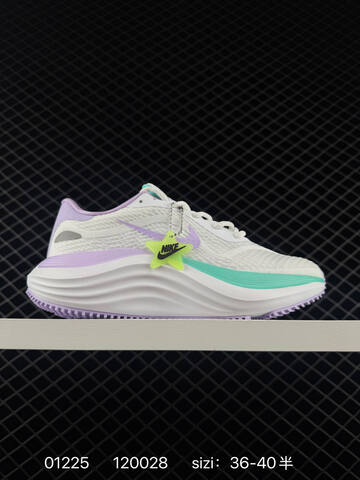 Nike Comfort Ride EasyOn White Lavender Mint Green EU 36-40 Running - Unisex (BS-72962)