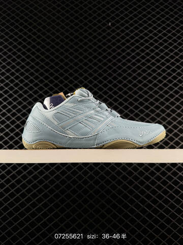 ASICS HYPER SYNC Light Blue Khaki EU 36-46 Training Shoe Training Sneakers - Unisex (BS-81702)