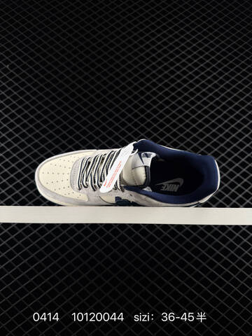 Nike Air Force 1 07 Low UNDEFEATED Grey Sail Navy EU 36-45 Lifestyle - Unisex (BS-72121)