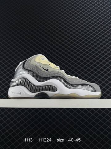 Nike Air Zoom Flight 96 Black White EU 40-45 Basketball - Men s BS-74231