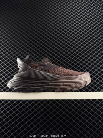 HOKA ONE ONE Restore TC Chukka Dark Brown Brown Black EU 36-45 Running Shoe Running Sneakers - Unisex (BS-86565)