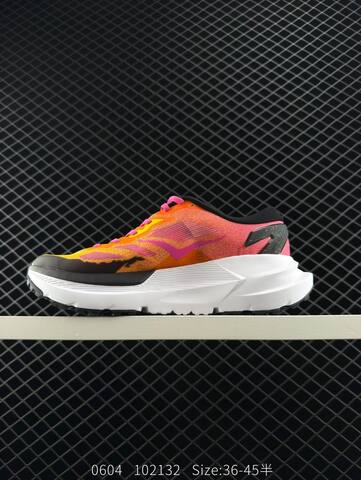 HOKA ONE ONE Mafate TPU Dark Grey Light Grey EU 36-45 Running Shoe Running Sneakers - Unisex (BS-86627)