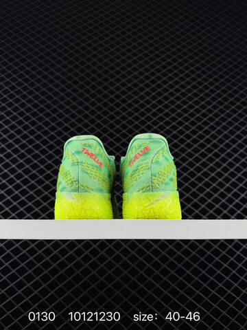 Nike Ja 3 EP HV9924-700 Light Green Neon Yellow Brown Pink EU 40-46 Basketball - Men's (BS-72887)