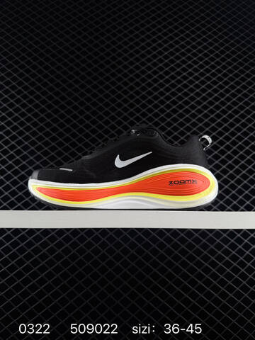 Nike Vomero Plus Black White With Orange-yellow Accents 36-45 Running - Unisex (BS-72518)