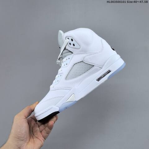 Jordan Air Jordan 5 Retro White Metallic White EU 40-47 5 Basketball - Men's (BS-67150)