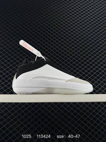 Jordan Air Jordan 40 Low PF The Classic White Black Beige Purple 40-47 Basketball Shoe - Men s BS-80448