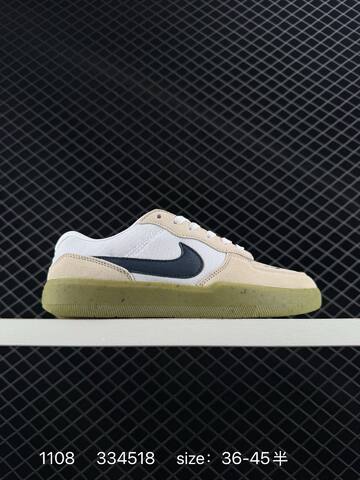 Nike SB Force 58 White Cream With Orange Swoosh 36-45 Skate - Unisex BS-74308