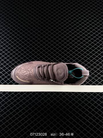 Nike Air Max 270 Mauve Dark Brown Gold EU 36-46 Running - Unisex (BS-70286)