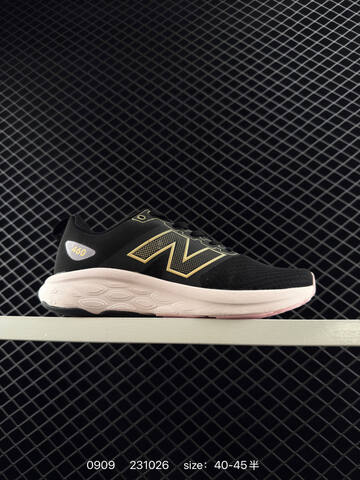 New Balance 460 White Black Grey Red EU 40-45 Running Shoe - Men's (BS-82854)