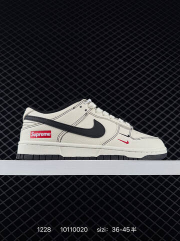 Nike SB Dunk Low Sail White With Black Or Grey Accents EU 36-45 5 Skate - Unisex BS-73426