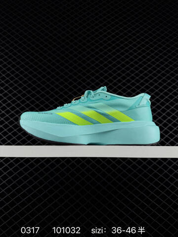 Adidas Adizero Adios 9 LIGHTSTRIKE PRO 101032 KK2588 Lifestyle BS-76393