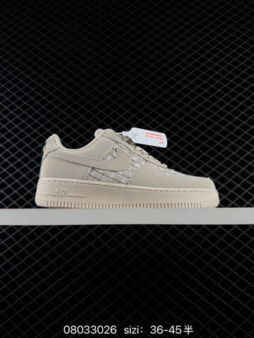 Nike Air Force 1 07 Wheat Beige Light Beige EU 36-45 Casual - Unisex (BS-69960)
