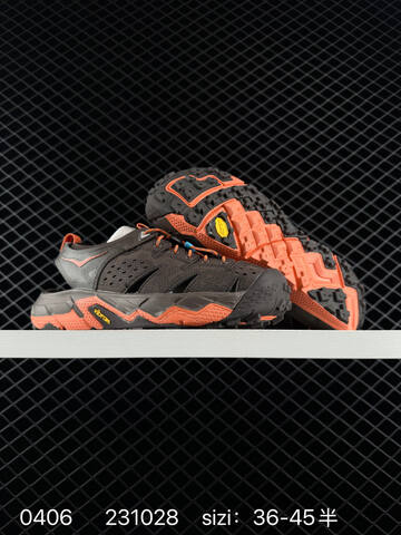 HOKA ONE ONE Tor Trafa Black Grey Yellow EU 36-45 Trail Shoe Trail Running Sneakers - Unisex (BS-86264)