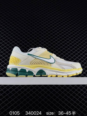 Nike Zoom Vomero 5 Cream Yellow Green 36-45 Running - Unisex (BS-73300)