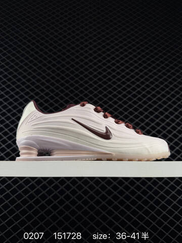 Nike Shox R4 Sail Cream With Brown EU 36-41 5 Lifestyle - Unisex (BS-72800)