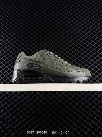Nike Air Max 90 White Grey Black Light Pink EU 36-46 Sneaker - Unisex (BS-70546)