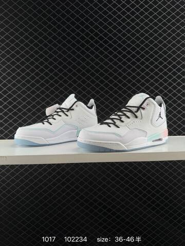 Nike Air Flight 89 White Black Ice Blue Pink 36-46 5 Basketball - Unisex (BS-80493)