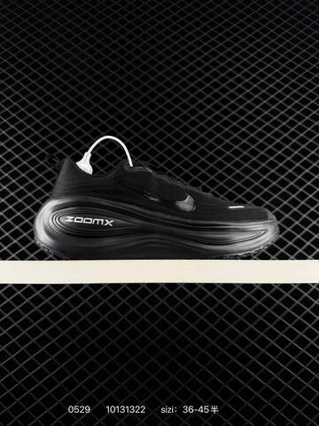 Nike Vomero Plus ReactX Air Zoom Lifestyle (BS-71130)