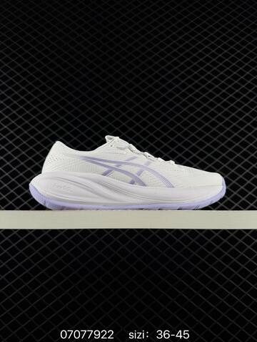 ASICS GEL Cumulus 26 White Blue Orange EU 36-45 Running Shoe Running Sneakers - Unisex (BS-81768)