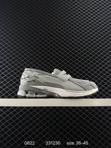 New Balance 1906L Mule Silver Grey Cream Black EU 36-45 Sneaker - Unisex (BS-82930)