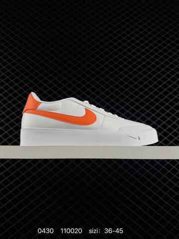 Nike Blazer Low 77 Jumbo White Orange EU 36-45 Casual - Unisex (BS-71755)