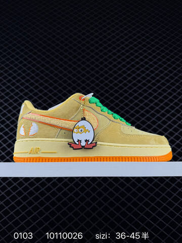 Nike Air Force 1 07 LX Beige Yellow With Green And Orange EU 36-45 Lifestyle - Unisex (BS-73339)
