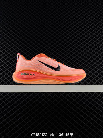 Nike Vomero Plus Multi Color EU 36-45 Running - Unisex (BS-70216)