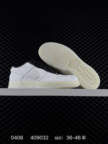 Nike Dunk Low CLOT x Fragment Design White Black Pale Ivory EU 36-46 Half Sizes Available Lifestyle - Unisex (BS-72251)