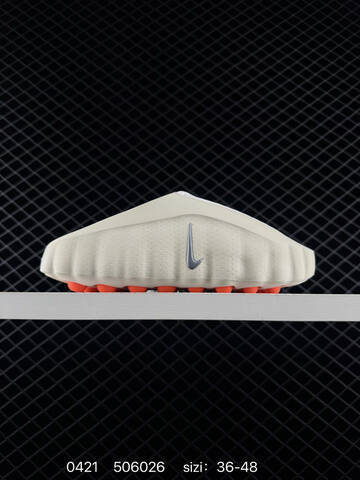 Nike Mind 001 Multiple Colorways Bright Red Metallic Silver Orange Light Beige Metallic Silver Orange White Metallic Silver Orange Black Metallic Silver Orange EU 36-48 Lifestyle - Unisex BS-71965