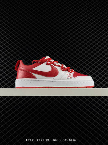 Nike Court Vision Low DIY Multicolor Pink Black White Red 35 5-41 5 Casual - Unisex (BS-71668)