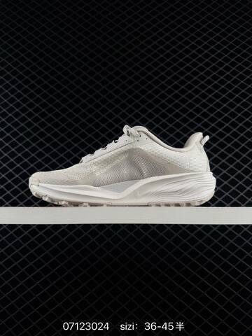 Nike ACG Pegasus Trail HV8116-103 Light Grey Off White EU 36-45 - Unisex (BS-70287)