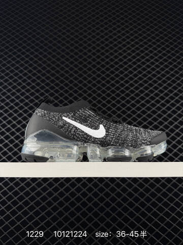 Nike VaporMax 2 0 AJ6910-103 Multicolor Pink White Blue EU 36-45 Running - Unisex (BS-73399)