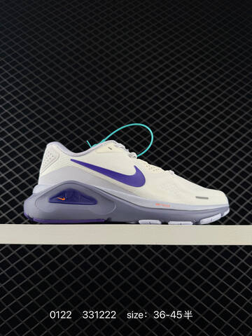 Nike Zoom Structure 26 Gray Cream 36-45 Running - Unisex (BS-73027)