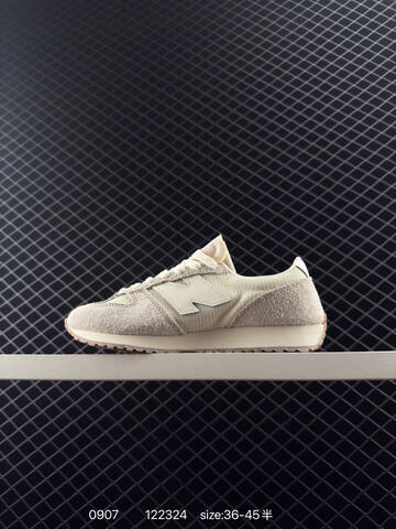 New Balance 471 U471AL Off White Beige Light Brown EU 36-45 Sneaker - Unisex (BS-82864)