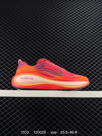 Nike Vomero Pink Orange Purple Gradient 35 5-46 5 Running - Unisex (BS-74401)