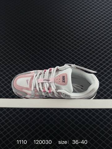 Nike P-6000 White Pink Silver Burgundy EU 36-40 Running - Unisex (BS-74265)