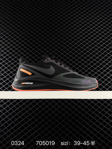 Nike Air Zoom Winflo 7X CD0386 Black Grey Orange EU 36-45 Running - Unisex (BS-72487)