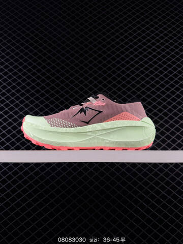 ASICS Magic Speed 4 Mauve Mint Coral Black EU 36-45 Running Shoe Running Sneakers - Unisex