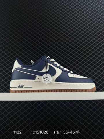 Nike Air Force 1 Low Burgundy White Gum EU 36-45 Lifestyle - Unisex (BS-74066)