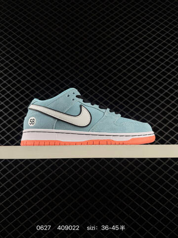 Nike SB Dunk Low Light Blue White Black Orange Green Cream EU 36-45 Skate Shoe - Unisex (BS-70559)