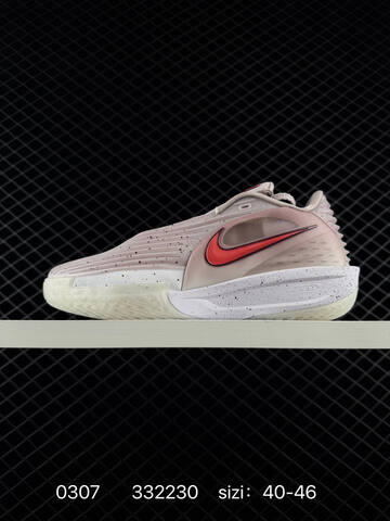 Nike Air Zoom GT Cut 3 Turbo Light Pink Cream With Red Accents 40-46 Basketball - Men's (BS-72751)