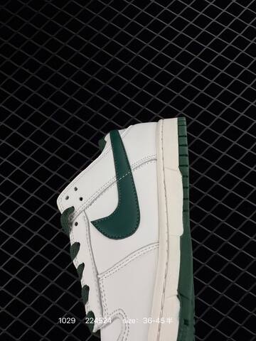 Nike SB Dunk Low Pro White Green EU 36-45 5 Skate - Unisex (BS-74491)