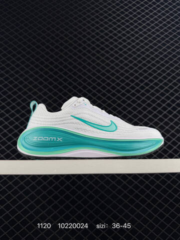 Nike Vomero 18 White Teal EU 36-45 Running - Unisex (BS-74099)