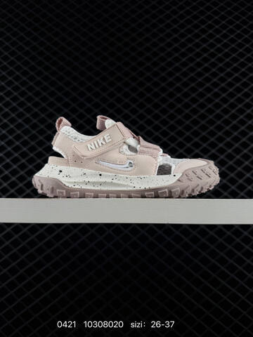 Other Nike Macaron Children s Shoes With Deconstructed Splicing Easter Egg Half Toe And Hook And Loop Summer Korean Style Non-slip Heightening Soft Sole Breathable Two-strap Sports Sandals For Boys And Girls Light Pink White Speckle Navy Red (BS-71959)