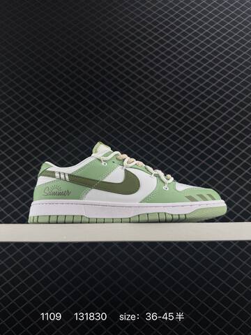 Nike SB Dunk Low Multi-color EU 36-45 Skate - Unisex (BS-74291)