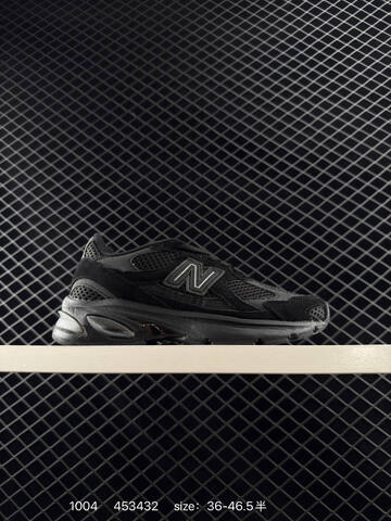 New Balance 2010 Brown Gray Black EU 36-46 5 Sneaker - Unisex (BS-82751)