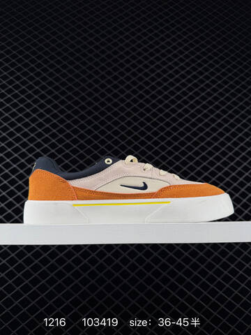 Nike SB Force 58 Black Brown Beige Orange White Multi-color EU 36-45 Skate - Unisex (BS-73663)