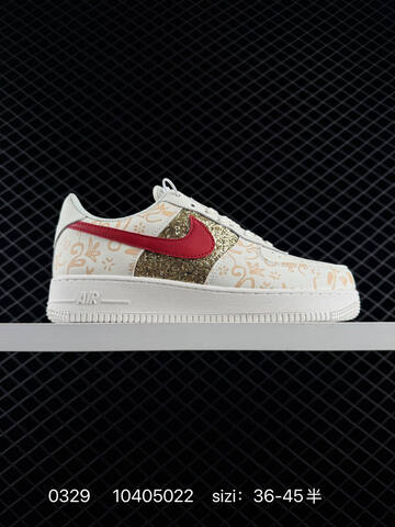 NIKE AIR FORCE 1 07 DD8959-100 Lifestyle (BS-72381)