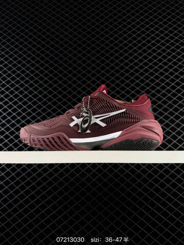 ASICS RESOLUTION SPEED FF 4 Maroon White EU 36-47 Tennis Shoe Casual Sneakers - Unisex BS-81719