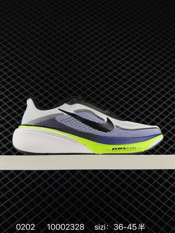 Nike Pegasus 41 White Black Purple Volt 36-45 Running - Unisex (BS-72851)